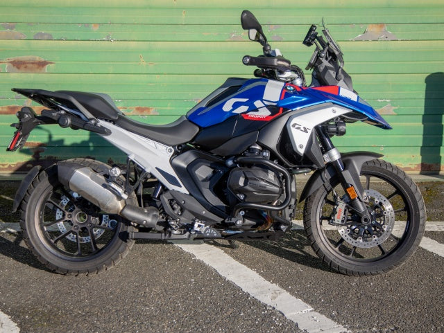 AltRider DualControl Brake System for the BMW R 1300 GS